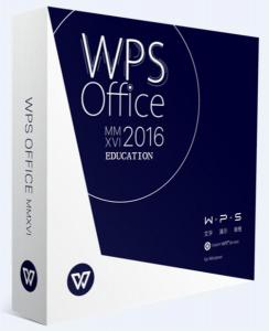 WPS Office 2016教育版